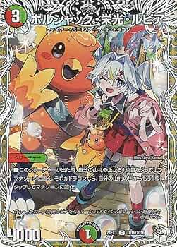 71Q6OE+GLyL._AC_UF350,